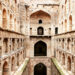 Agrasen ki Baoli